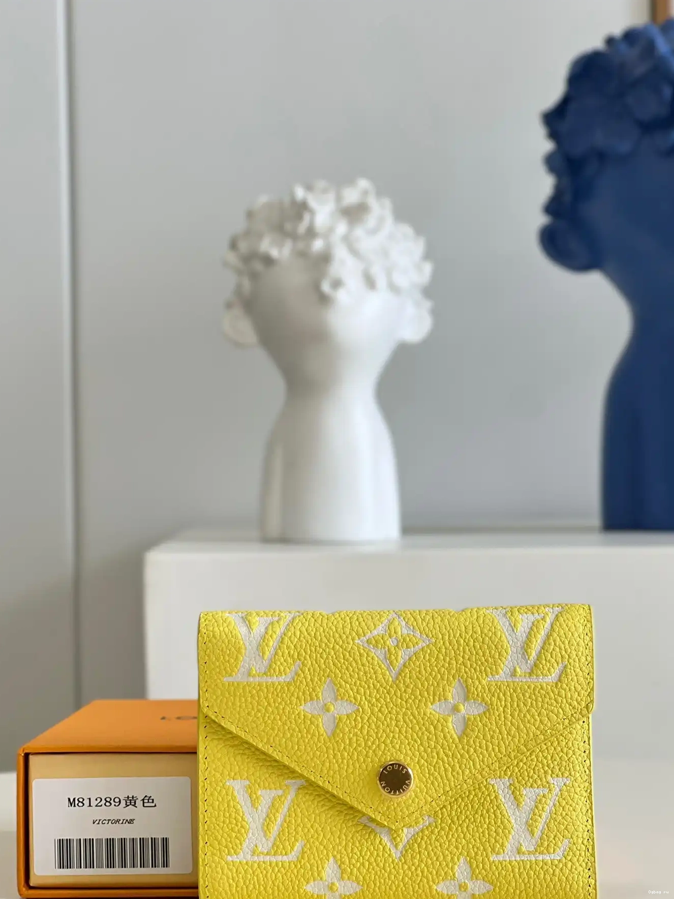 VICTORINE Wallet Louis Vuitton 0611
